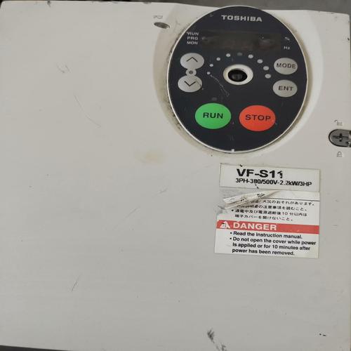 潮州維修東芝變頻器，是當(dāng)前智能家居領(lǐng)域的熱門話題之一。隨著科技的不斷進(jìn)步和人們對高品質(zhì)生活的追求，智能家居產(chǎn)品逐漸走進(jìn)尋常百姓家。而東芝變頻器作為智能家居領(lǐng)域的重要組成部分，其穩(wěn)定的性能和卓越的品質(zhì)備受用戶青睞。然而，在使用過程中，變頻器也會遇到各種故障和問題，給用戶使用帶來一定困擾。